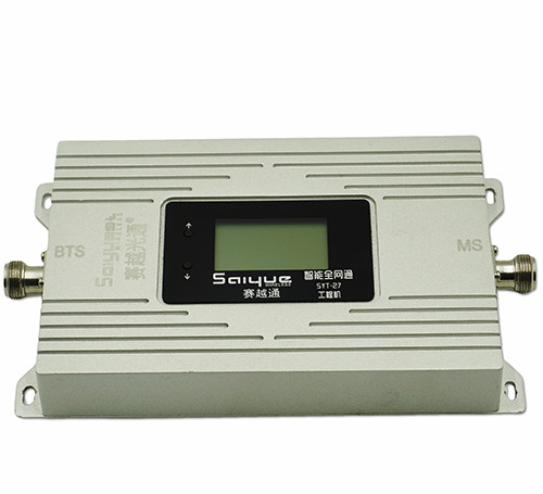 覃塘双频手机信号增强器800㎡