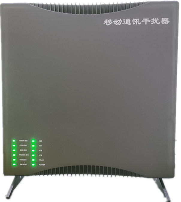  覃塘信令级放装型数字移动通信干扰器