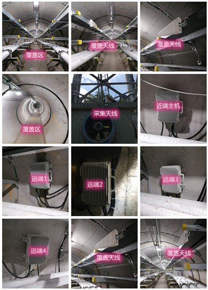  覃塘电力管廊覆盖天线方案案例
